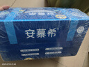 伊利安慕希希腊风味香草味酸牛奶205g*10盒 礼盒装 实拍图