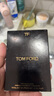 TOM FORD 全新TF持妆T气垫 TF气垫粉底 黄一白0.7 遮瑕 化妆品生日礼物女 实拍图