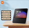小米（MI）Redmi小爱触屏音箱8 音响 小爱同学AI大模型问答 8英寸智能音箱 定制儿童模式视频曲库 启蒙故事 实拍图