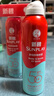曼秀雷敦新碧骄阳防晒喷雾200mlSPF50+清爽户外军训出游高倍防晒霜男女士 实拍图