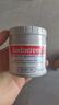 Sudocrem新生婴幼儿护臀膏含氧化锌英国屁屁乐宝宝红屁股护理修复专用霜 港版125g【香港同款】护臀膏 实拍图