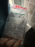 美迪惠尔（Mediheal）新水润系列面膜&保湿倍护水感面膜组合多维护肤(8片)七夕礼物 实拍图