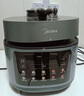 美的（Midea）【国家补贴】浓香电压力锅0涂层钢胆高压锅5L双胆智能预约家用触控煲汤煮饭饭煲552N自动排气4-6人 实拍图