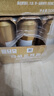 百威金尊啤酒500ml*18听整箱装 单一麦芽10度原麦  实拍图