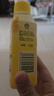 滴露（Dettol）洗衣机清洗剂250ml金装版柠檬滚筒波轮洗衣机深度清洁剂除垢杀菌 实拍图