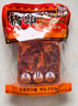 麻辣火锅底料150g*3袋重庆特产麻辣烫串串调料 实拍图