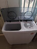 YANGZI扬子集团洗衣机半自动老式家用双桶大容量双缸洗衣机蓝光 洗脱双筒小型波轮 20KG【洗13+7脱|洗脱分离|透明面板】 实拍图