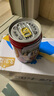 旺旺 旺仔牛奶245ml*10罐 【56民族款 】 儿童早餐奶原味 礼盒装  实拍图
