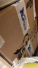 多乐士（Dulux）致悦竹炭抗甲醛五合一净味室内乳胶漆墙面抗菌油漆涂料白色 A8146 单桶 白漆 不可调色 5L*1件 实拍图