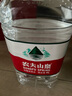农夫山泉 饮用水 饮用天然水4L*4桶 整箱装 桶装水 实拍图