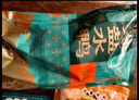 盛源祥南京盐水鸭正宗老字号特产卤味鸭肉美食咸水鸭熟食金陵年货好礼 【30天短保】盐水鸭 1000g*1袋 实拍图