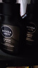 妮维雅（NIVEA）男士洗面奶保湿收缩毛孔深黑DEEP控油细致毛孔洁面双支套装 实拍图