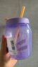 特百惠（Tupperware）吸吸罐550ml女生学生密封带吸管水杯子夏季自制饮品奶昔 冰沙紫 实拍图