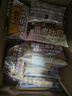 卡尔顿（Calleton）蛋皮吐司面包早餐零食糕点网红休闲小吃蛋糕下午茶食品整箱420g 蛋皮卷组合3箱装 实拍图