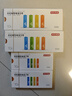 京东京造7号电池10节单色装彩虹碱性电池无汞环保 玩具/血压计/血糖仪/遥控器/挂钟/电子锁/体脂秤/鼠标 实拍图