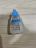 美清朗  加替沙星滴眼液   0.3%*10ml  实拍图