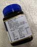 蜜纽康（Manuka Health）麦卢卡蜂蜜(MGO115+)(UMF6+)500g花蜜新西兰原装进口送长辈礼物 实拍图