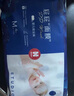 好奇（Huggies）好奇屁屁面膜纸尿裤试用装中号M4婴儿尿不湿超薄透气 实拍图