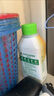 滴露（Dettol）洗衣机清洗剂250ml金装版松木滚筒波轮洗衣机清洁剂强力除垢杀菌 实拍图