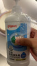 贝亲（Pigeon）奶瓶清洗剂 洗奶嘴果蔬水杯餐具玩具 700ml MA27 实拍图
