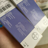 【原研药】[唯散宁（Visanne）] 地诺孕素片2mg*28片/盒 2盒装 实拍图