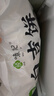 悦味纪 陕西白吉饼1.6kg 20个 肉夹馍饼胚 白吉馍百吉饼半成品早餐速食 实拍图