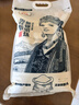 金龙鱼新疆明珠雪花粉 面粉 麦芯粉 包子饺子面条 10斤 实拍图