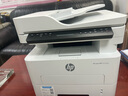 惠普（HP）323sdnw激光无线自动双面打印机  复印机 连续复印扫描打印机一体机  办公室打印  一年上门 实拍图