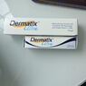 倍舒痕美国进口Dermatix医用硅凝胶 增生疤痕剖腹产祛疤专用修复15g 实拍图