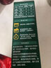 英氏（Engnice）婴幼儿加钙面条原味尝鲜装40g 宝宝婴儿辅食营养线面细面面食主食 实拍图