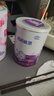 雀巢（Nestle）超启能恩1段婴幼儿乳蛋白部分水解配方奶粉0-12个月适用380g 实拍图