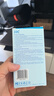 JJC 适用索尼快门线A7R5/R4/R3 A7M4/M3 ZV1 a6600 a6400微单相机有线遥控器定时延时摄影 实拍图