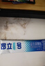 昂立【官方直营】一号1号益生菌颗粒35支装x1盒 增强免疫力 新装昂立1号益生菌35支x1盒 实拍图
