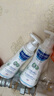 妙思乐（Mustela）儿童保湿润肤乳四季面霜300ml*2婴儿润肤乳身体乳保湿滋润面霜 实拍图