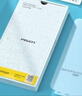 品胜适用华为Pura70pro手机膜P70pro/pro+/ultra水凝膜全屏高清覆盖曲面保护膜防刮耐磨手机贴膜 2片 实拍图
