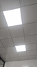 工百利 平板灯扣板灯600x600led平板灯集成吊顶灯60*60天花板办公室方形面板灯60W经济款 实拍图