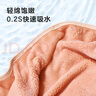 京东京造 珊瑚宝 7A抗菌珊瑚绒毛巾 加大加厚男女洗脸吸水速干2条 粉+灰 实拍图