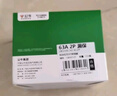 公牛（BULL）空气开关 2P小型断路器 2P双极双进双出63A 空开 LB3-63E/63A-2P 实拍图