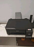 爱普生（EPSON）墨仓式L1258 A4彩色无线单功能家用打印机（微信/远程打印） 实拍图