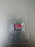 闪迪（SanDisk）256GB TF（MicroSD）内存卡 A1 U1 C10 至尊高速移动版存储卡 读速150MB/s 手机平板游戏机内存卡 实拍图
