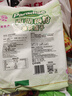 天堂牌桂花莲子西湖藕粉 杭州特产 西湖藕粉代餐粉速溶藕粉480g袋装 实拍图