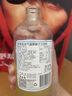 宾得宝（Bundaberg）含气菠萝椰子味饮料375ml*6瓶装 澳州进口网红发酵果汁气泡水 实拍图