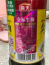 海天 蚝油545g  0金标系列 0添加防腐剂 凉拌炒菜火锅烧烤 中华老字号 实拍图