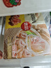 思念儿童水饺 虾仁玉米水饺300g42只 果蔬和面海鲜小水饺儿童 实拍图