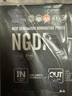 首席玩家（1st player）NGDP铂金 1300W ATX3.1电源（MES ID/压纹线/ATX3.0&3.1双规范/FDB风扇/支持5090/双12V2X6） 实拍图
