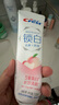 佳洁士香氛锁白热销榜牙膏美白去牙渍含氟防蛀白桃味120g京东自营 实拍图