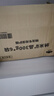山山 新车除甲醛除异味车内专用竹炭包1.8kg炭包车载净化器  实拍图