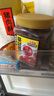 三只松鼠蔓越莓干500g 罐装美国进口烘焙水果干蜜饯果干酸甜果脯休闲零食 实拍图