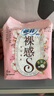 苏菲【于文文同款】裸感S贵族棉日用卫生巾25cm6片 纯棉敏感肌姨妈巾 实拍图