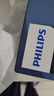 飞利浦（PHILIPS）V13 宝石蓝 4G全网通翻盖老人手机 移动联通电信 双卡双待老年机 大字大声音智能学生手机 实拍图
